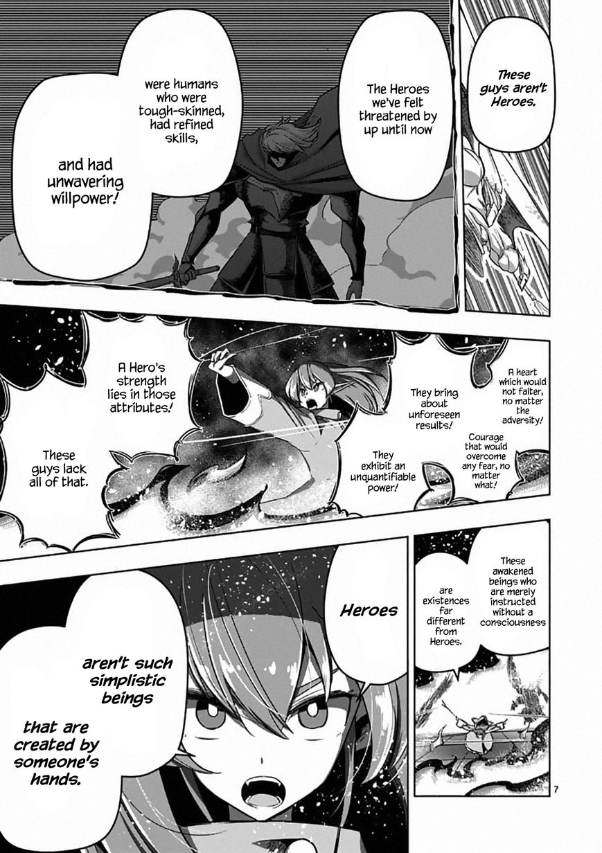 Chapter 83 image 8