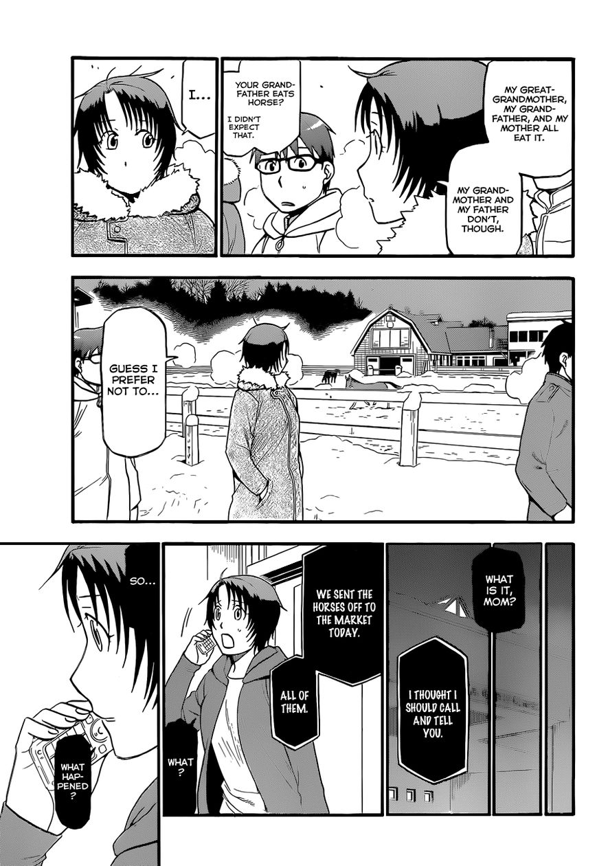 Chapter 77 image 18