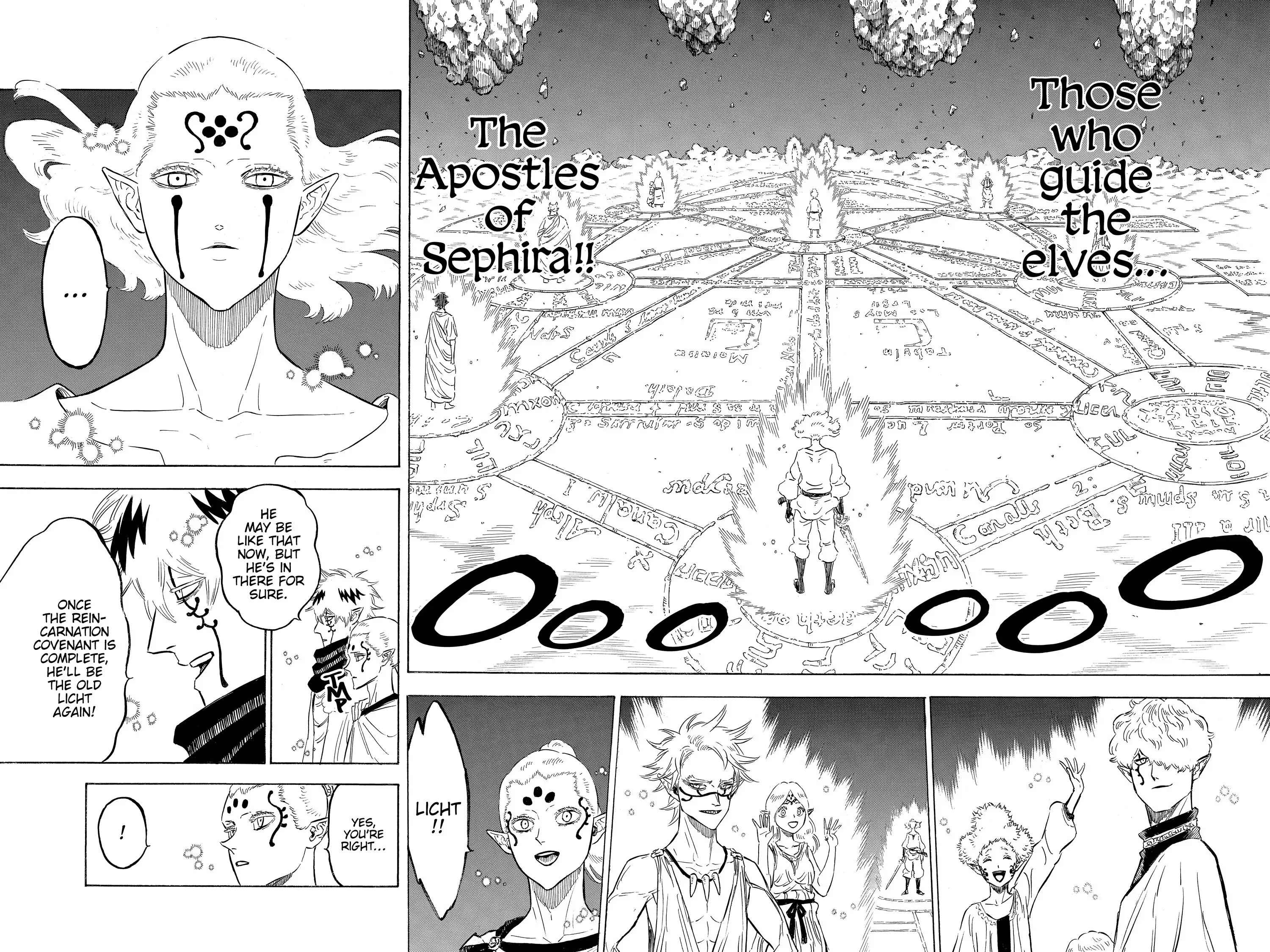 6582943 3000 2250 1152032