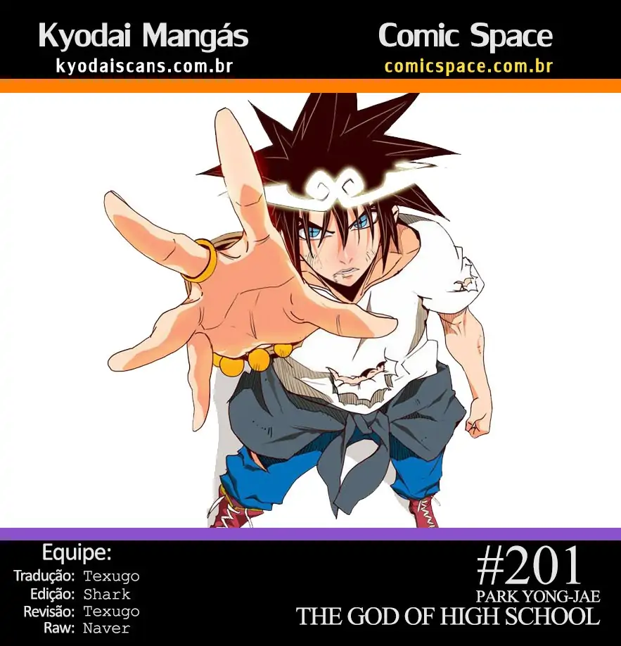 The God of High School-Chapter 201