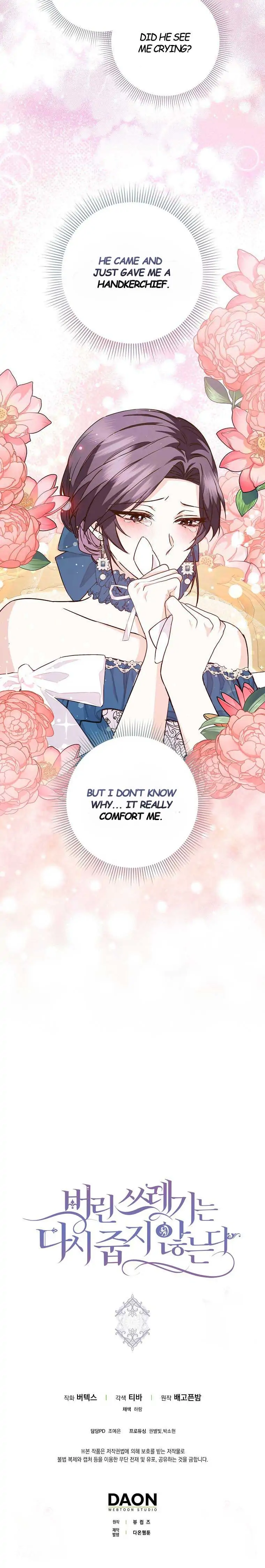 38634763 760 4497 195438