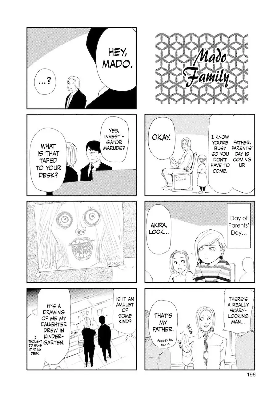 Chapter 89.5 image 3