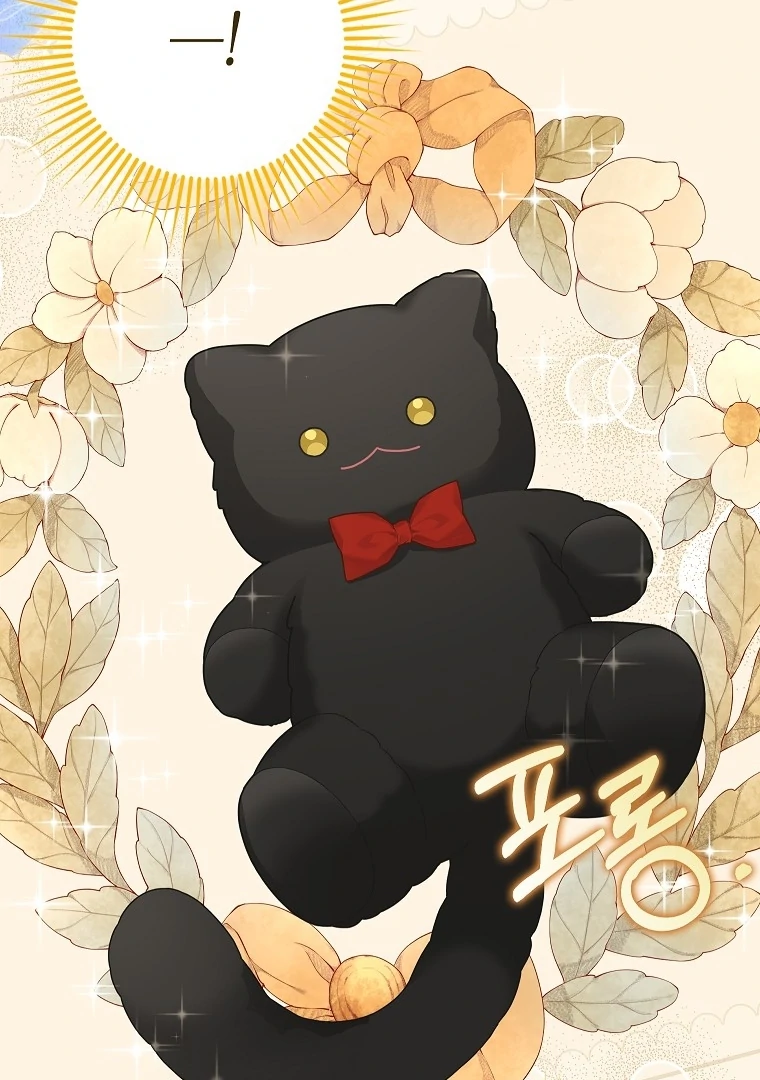 76463980 760 1080 119010