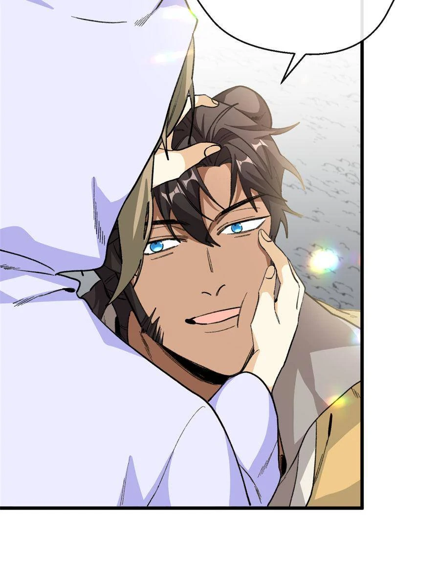 81490463 900 1200 75650