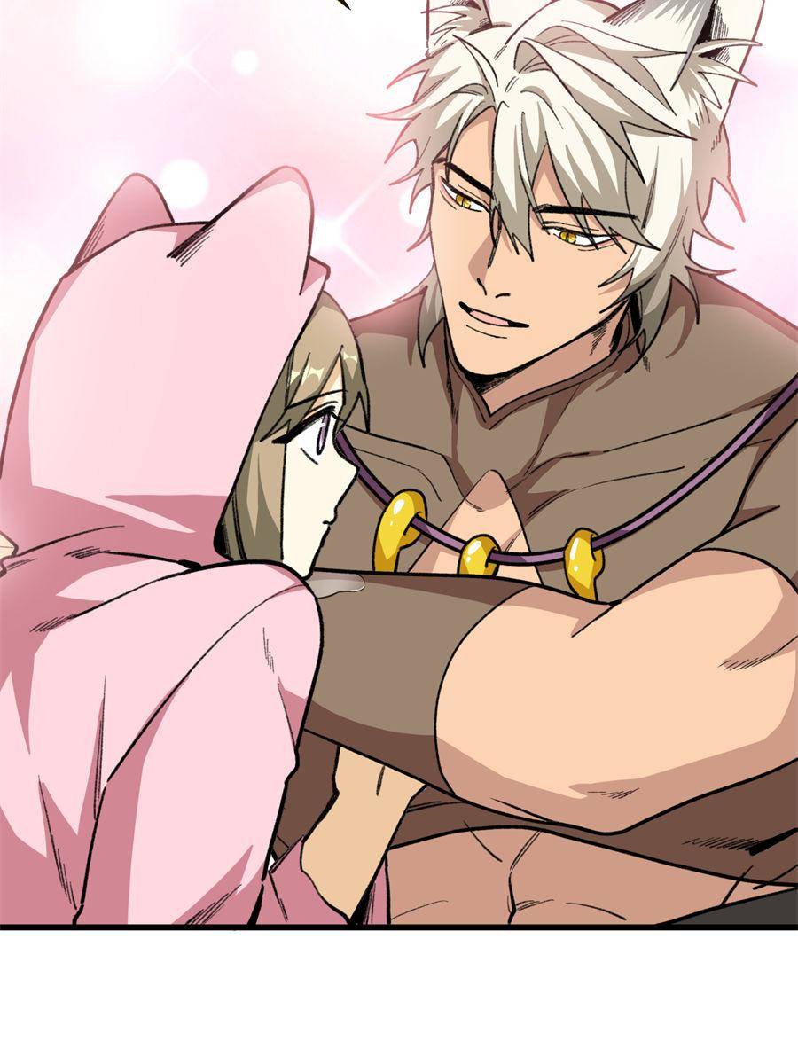 81359232 900 1200 107205