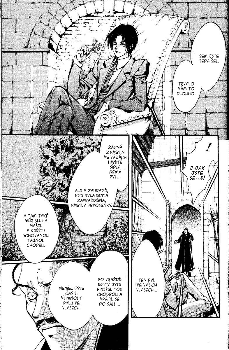 67459207 786 1200 299895