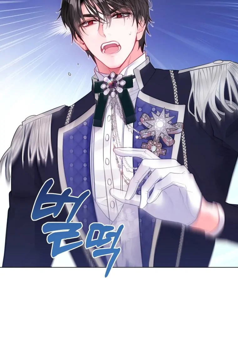 88962120 760 1080 64090