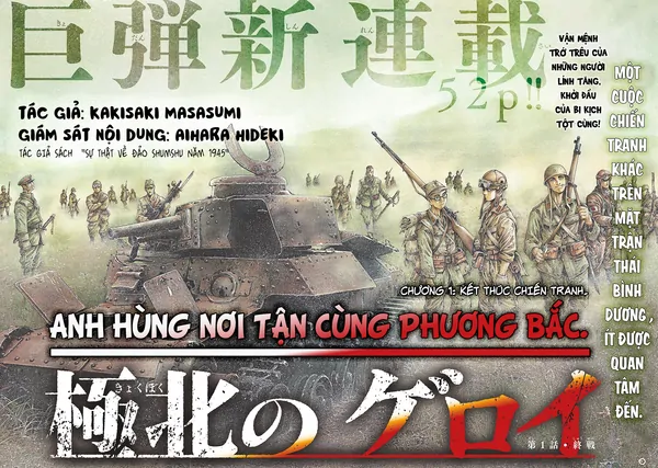 Anh hùng nơi tận cùng phương Bắc.